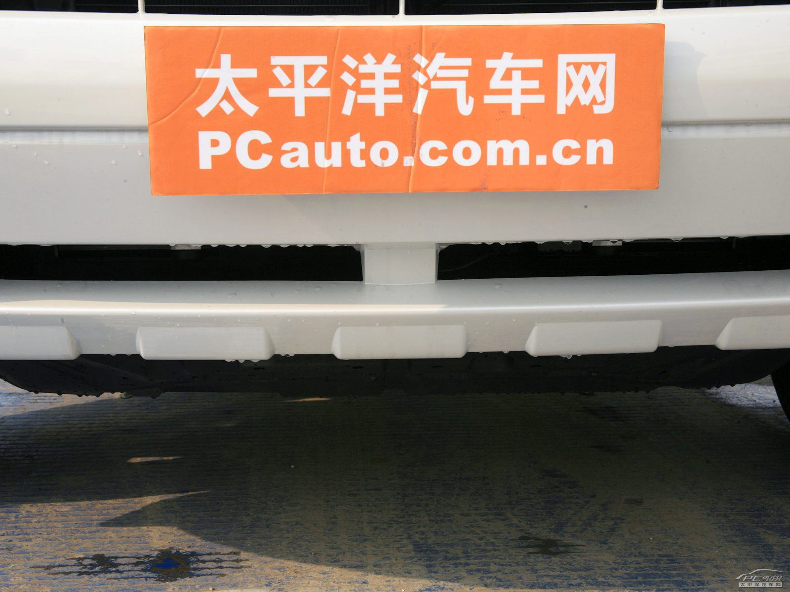 森林人外觀高清大圖