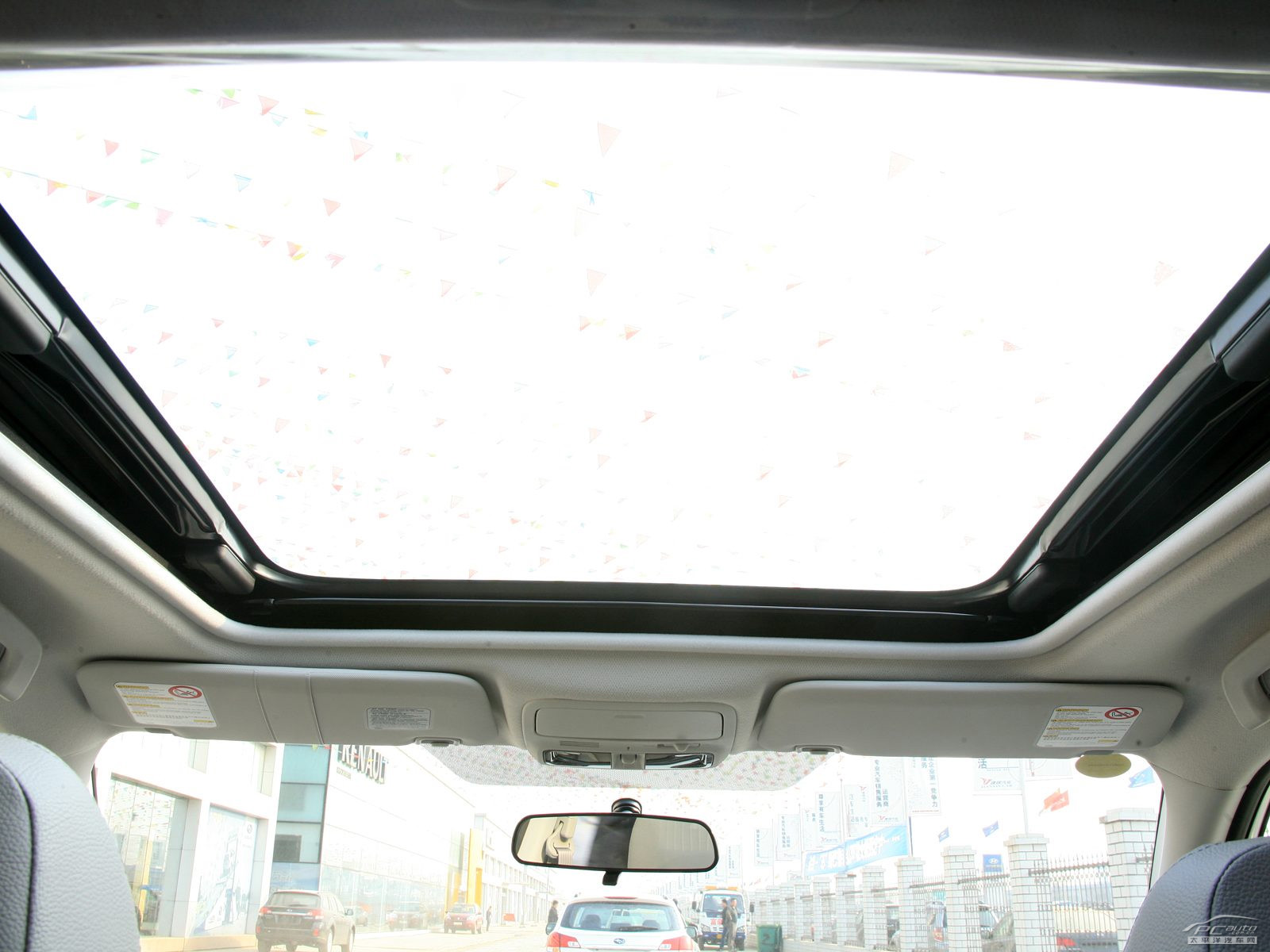 森林人內飾高清大圖