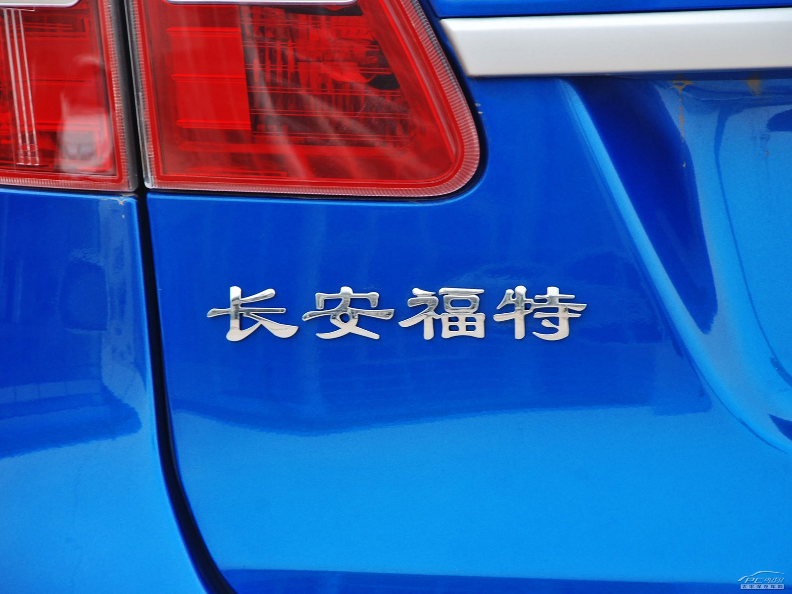 嘉年華外觀高清大圖