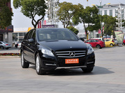 2010 R 500L 4MATIC Grand Edition