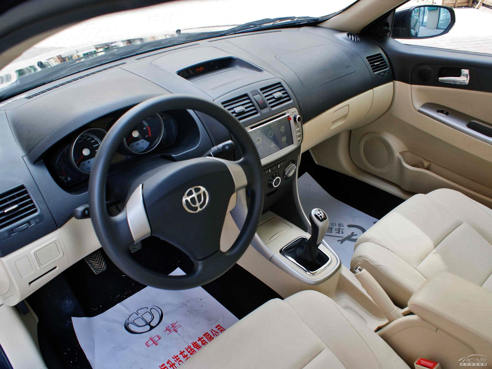 駿捷FSV內(nèi)飾高清大圖