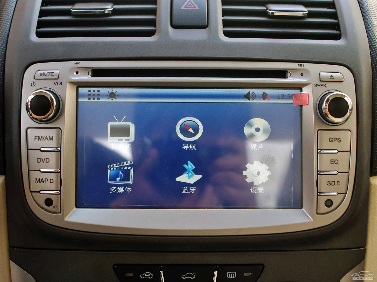 駿捷FSV內(nèi)飾高清大圖