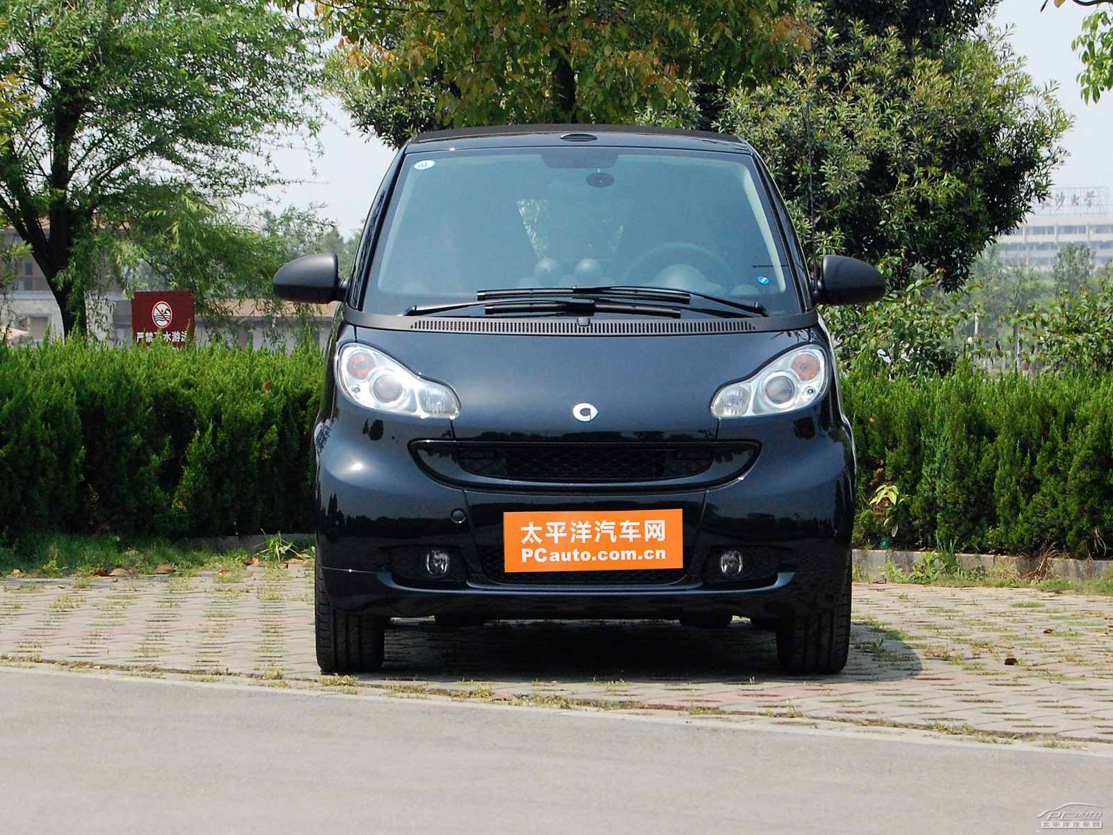 smart fortwo外觀高清大圖
