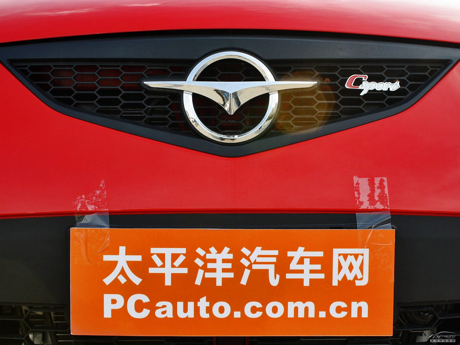 丘比特外觀高清大圖