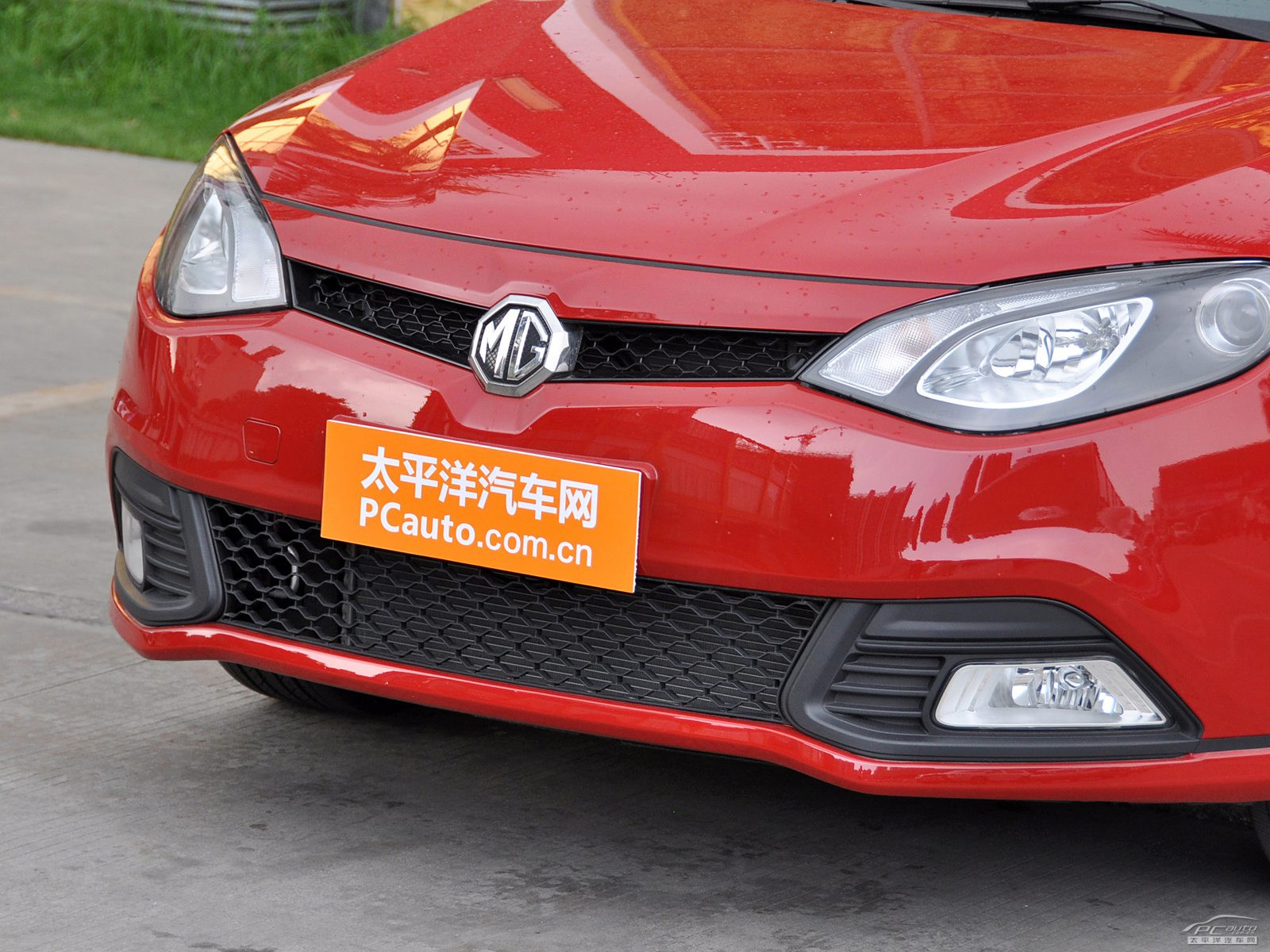 MG6外觀高清大圖