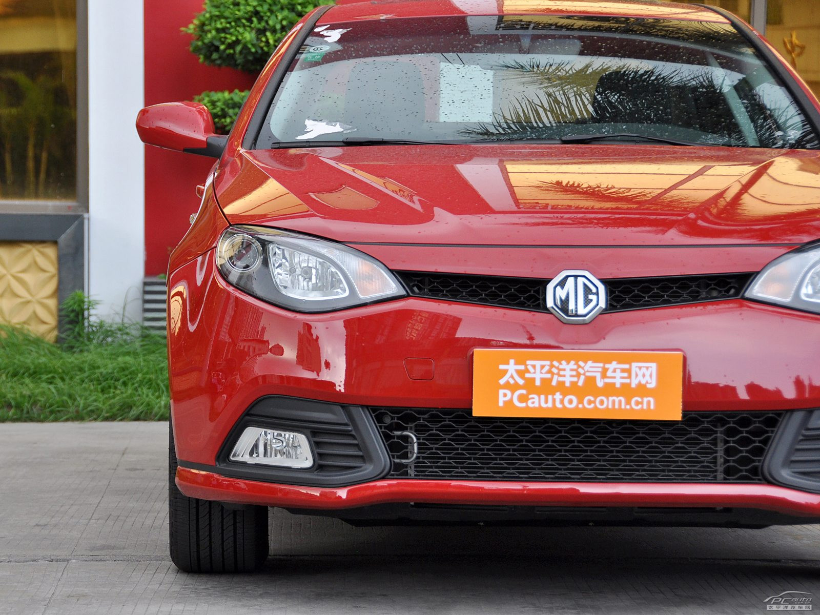 MG6外觀高清大圖