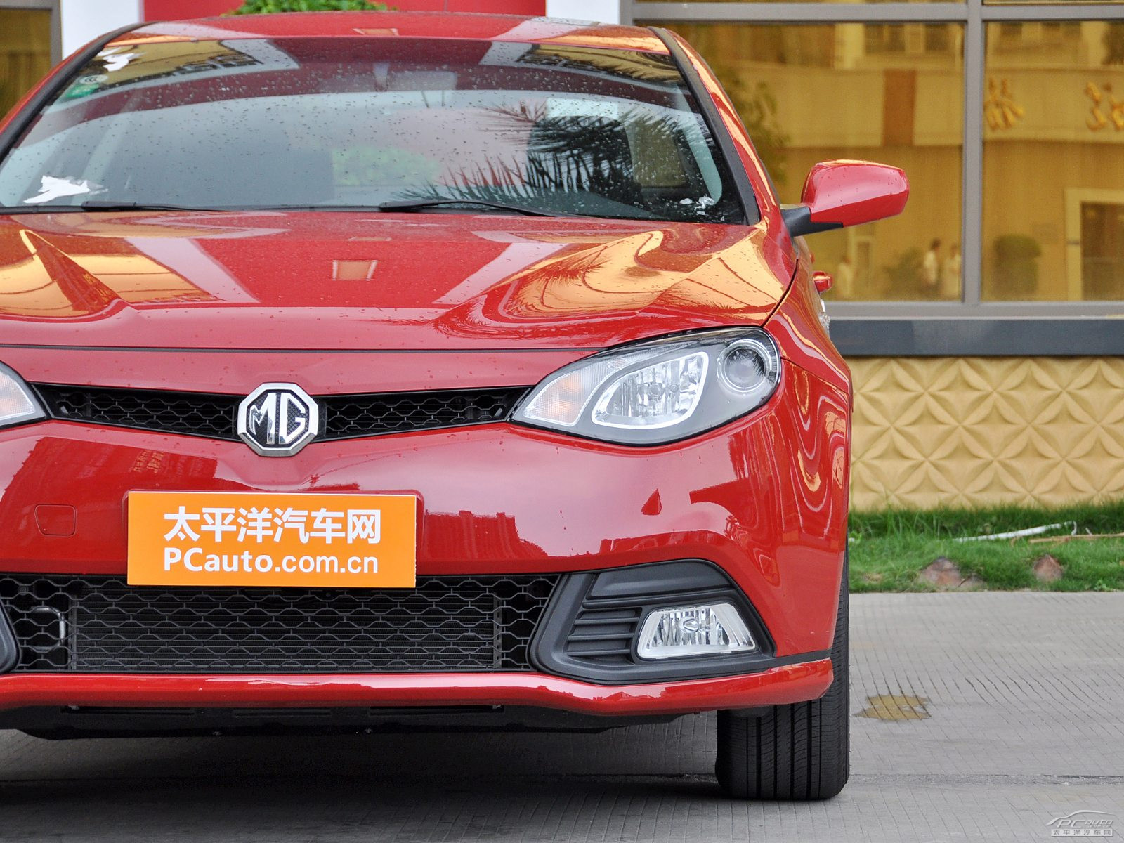 MG6外觀高清大圖