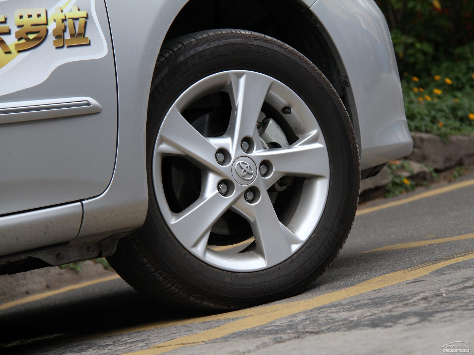 卡羅拉外觀高清大圖