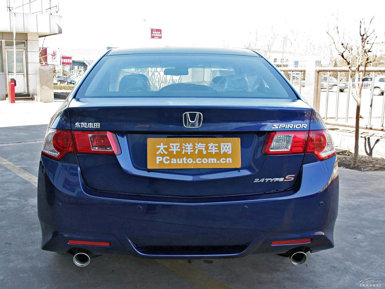 思鉑睿外觀高清大圖