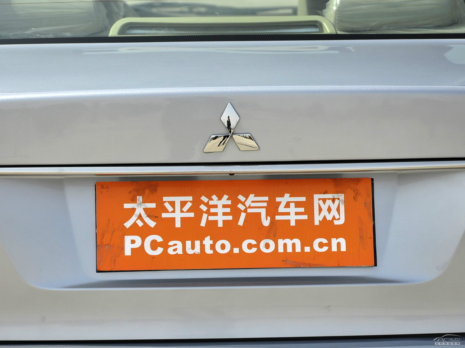 藍瑟外觀高清大圖