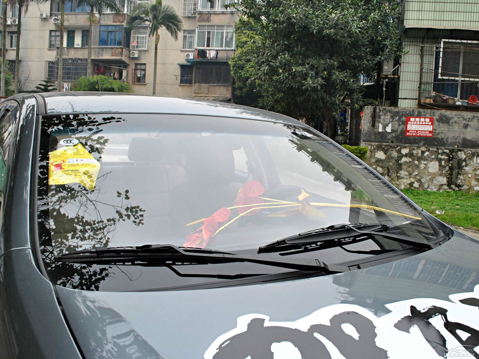 長(zhǎng)安CX30外觀高清大圖