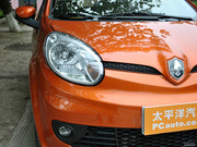 2010款 1.0L 自動 豪華型 2010款 1.0L 自動 豪華型