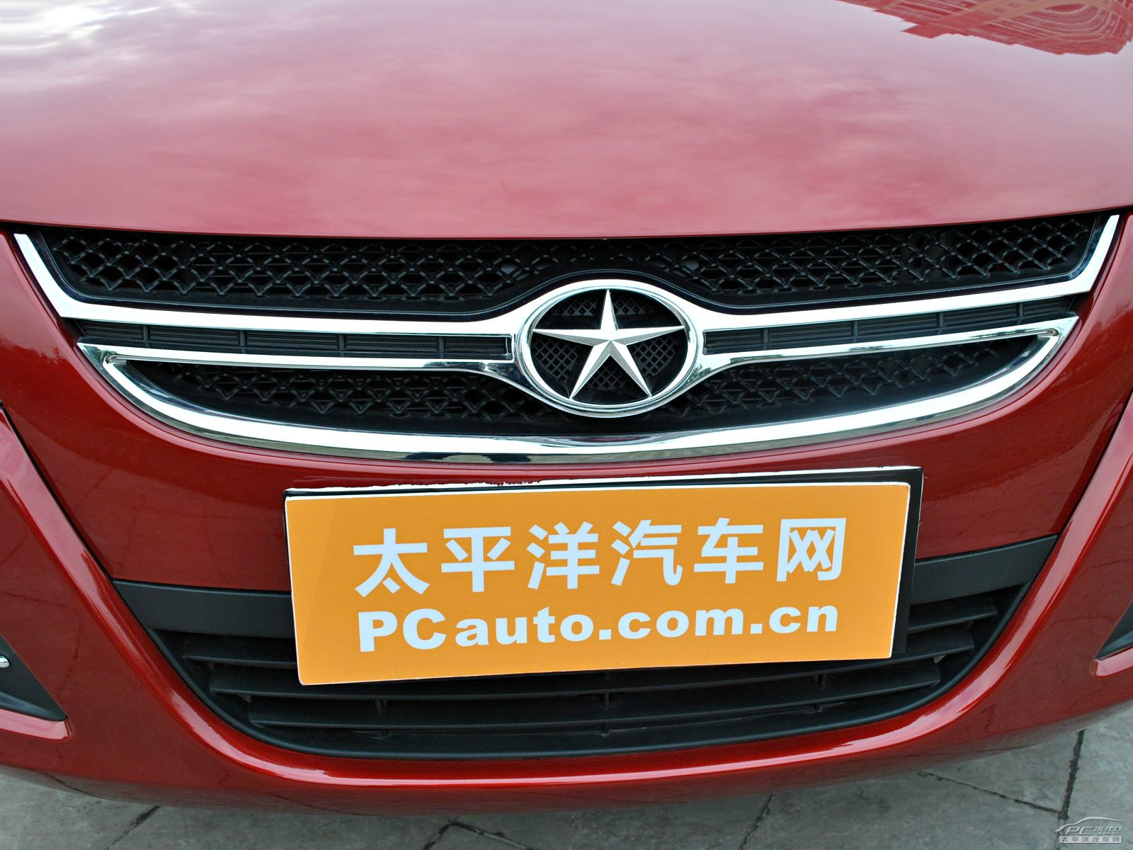 和悅外觀高清大圖