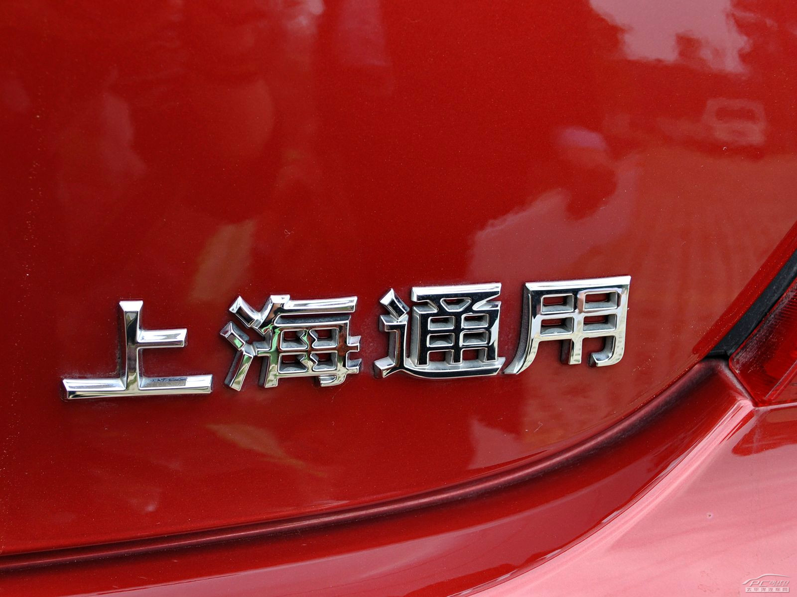 君威外觀高清大圖