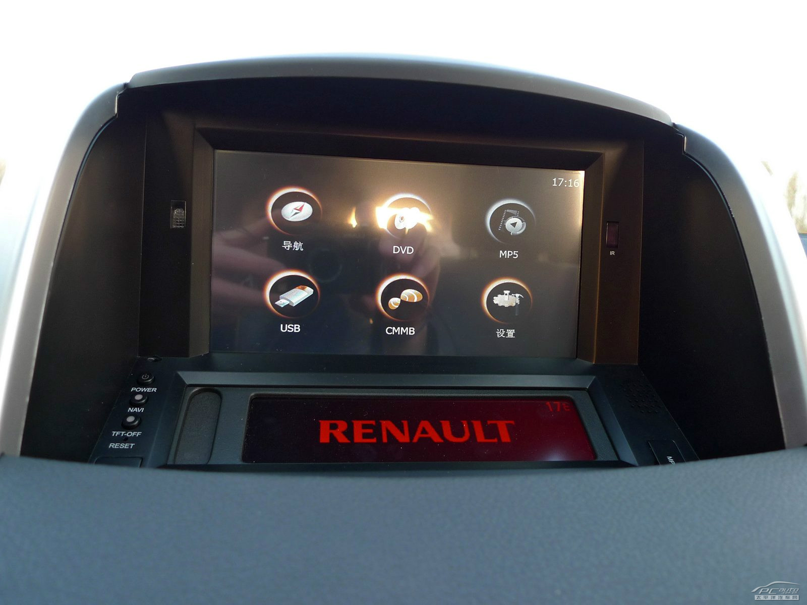 科雷傲(進(jìn)口)內(nèi)飾高清大圖