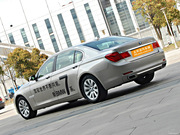 2009款 740Li 豪華型 2009款 740Li 豪華型