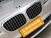 2009款 740Li 豪華型 2009款 740Li 豪華型