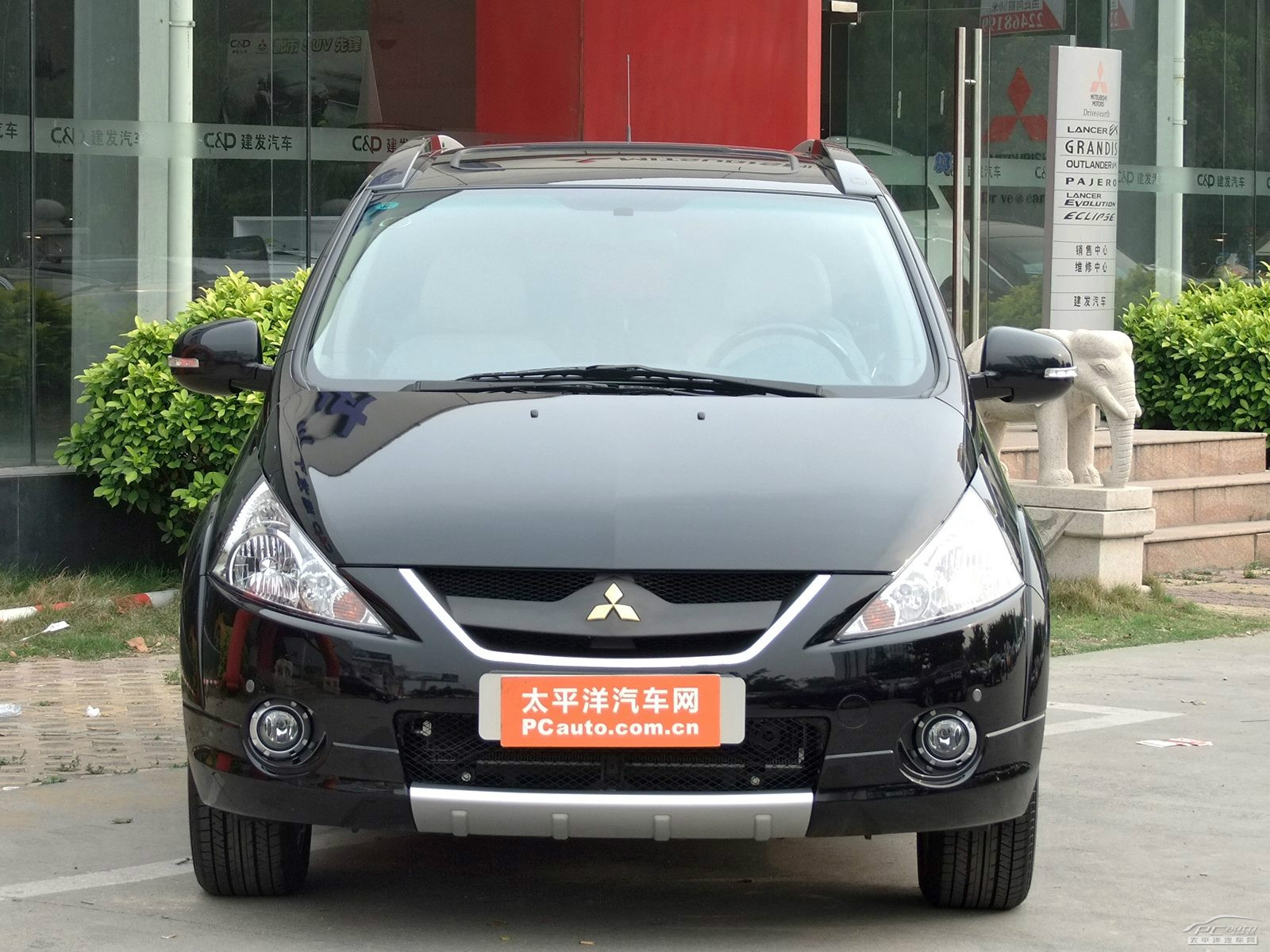 格藍迪經(jīng)典外觀高清大圖
