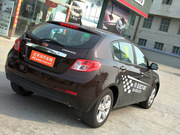 2010款 兩廂 1.8L CVT尊貴型 2010款 兩廂 1.8L CVT尊貴型