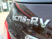 2010款 兩廂 1.8L CVT尊貴型 2010款 兩廂 1.8L CVT尊貴型