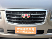 2011款 2.0L 自動尊貴版 2011款 2.0L 自動尊貴版