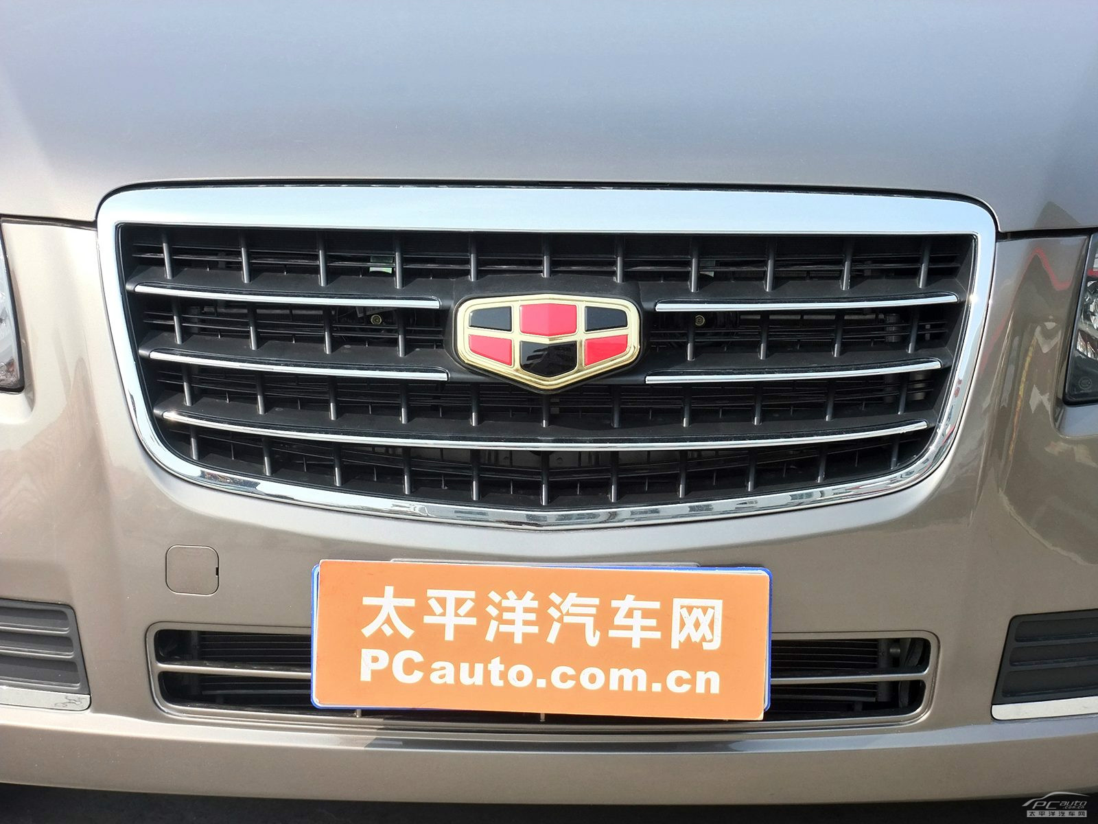 吉利EC8外觀高清大圖