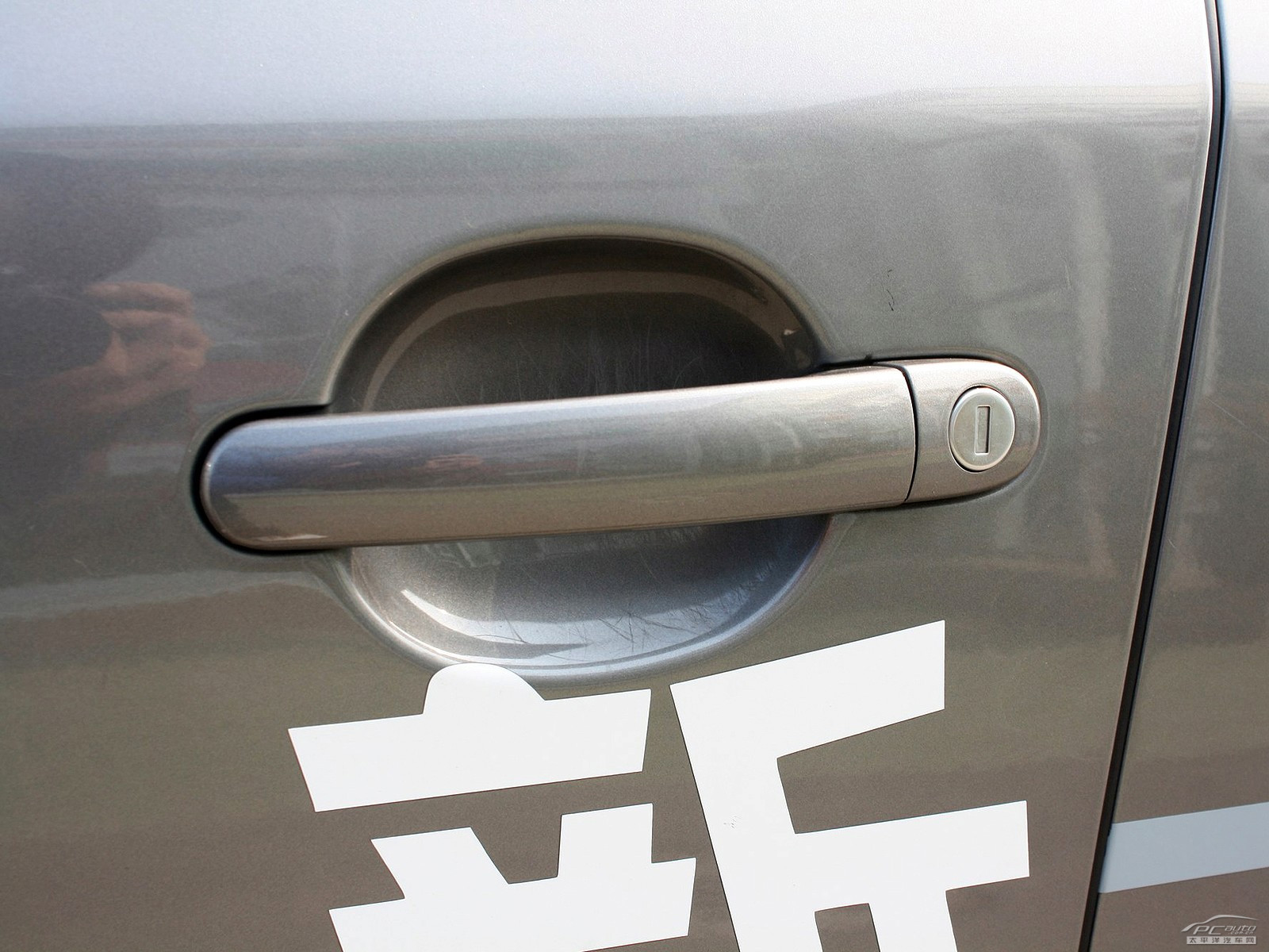明銳外觀高清大圖