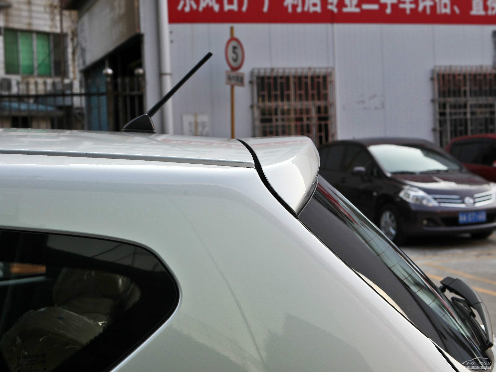 逍客外觀高清大圖