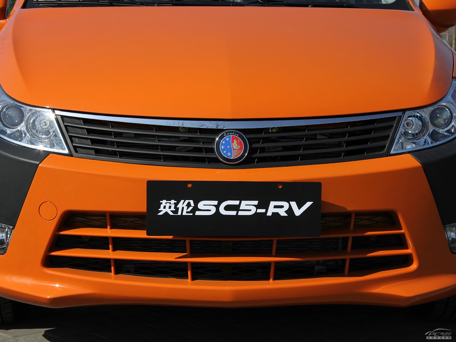 吉利SC5-RV外觀高清大圖