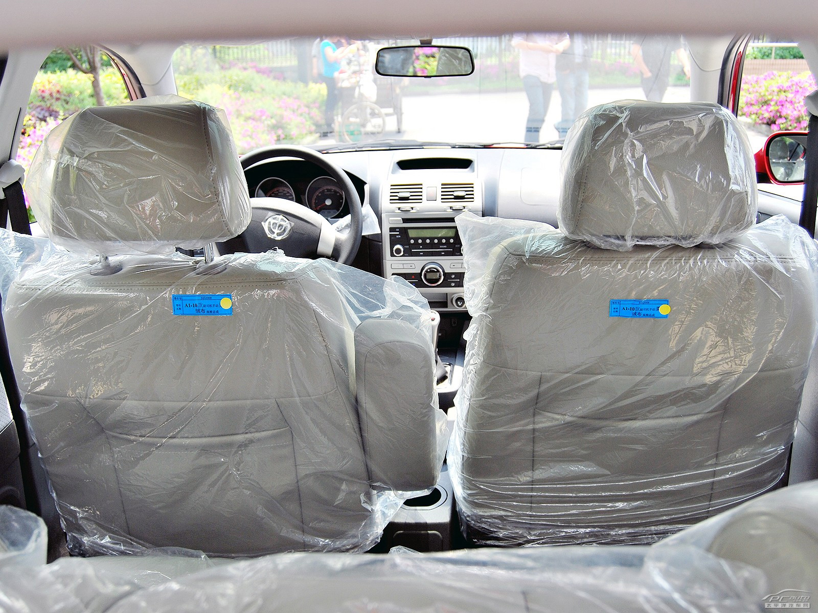 駿捷FRV內(nèi)飾高清大圖