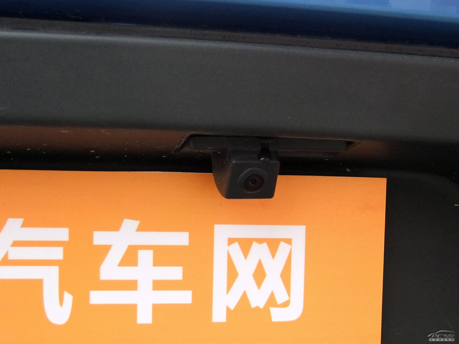 經(jīng)典熊貓外觀高清大圖