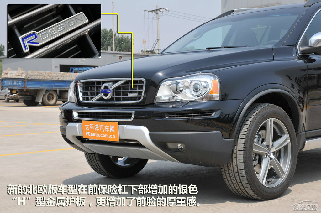 ֠XC90DƬ