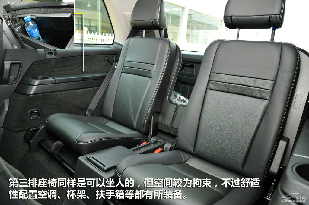 沃爾沃XC90圖片