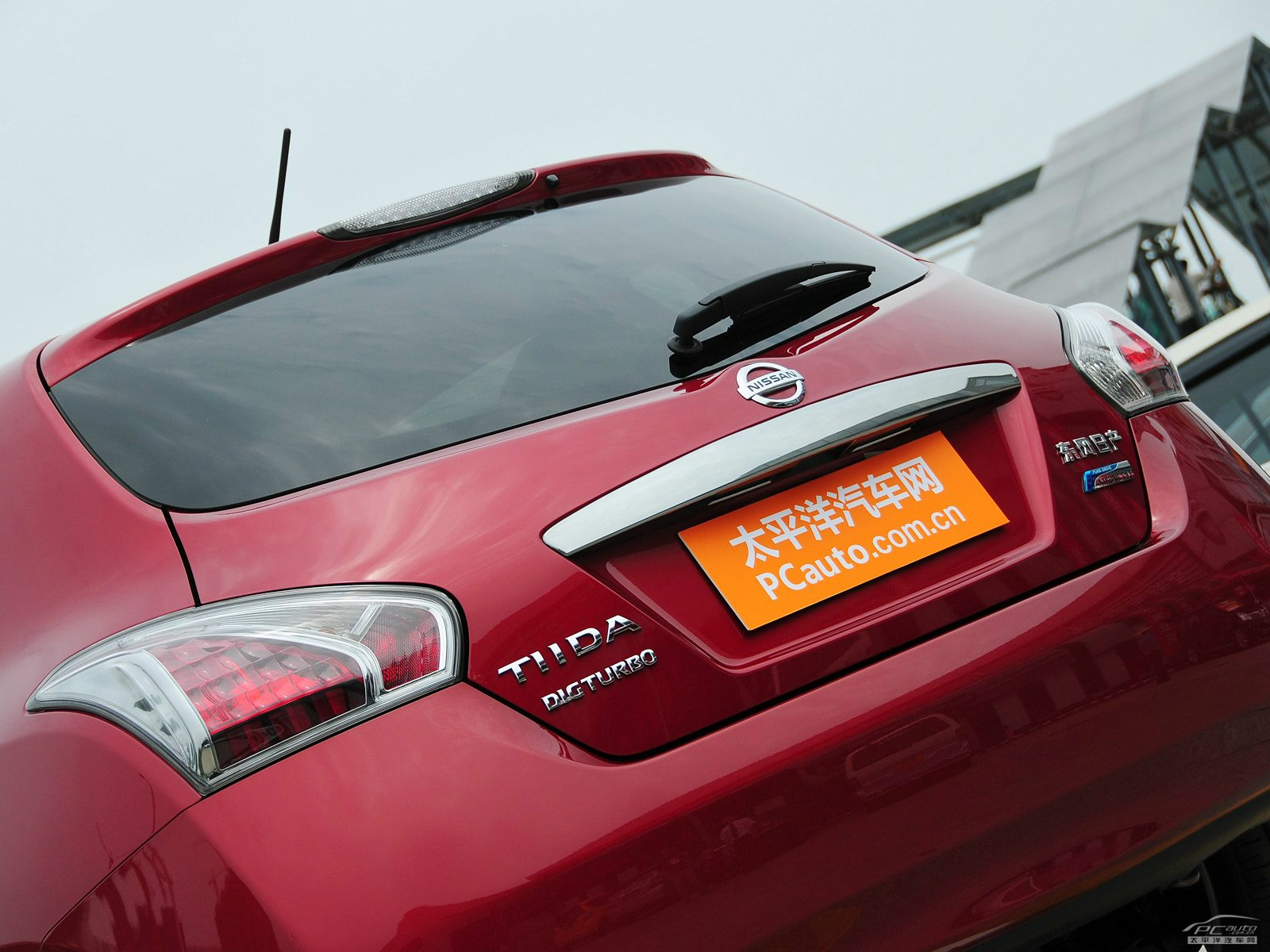 騏達外觀高清大圖