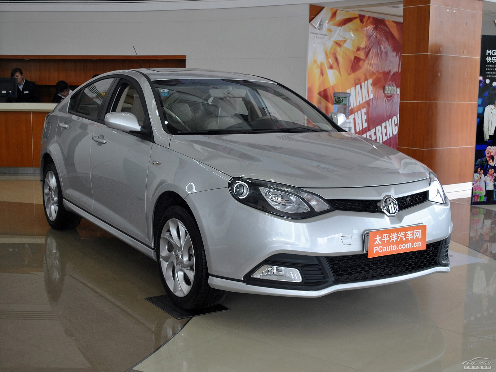 MG6外觀高清大圖