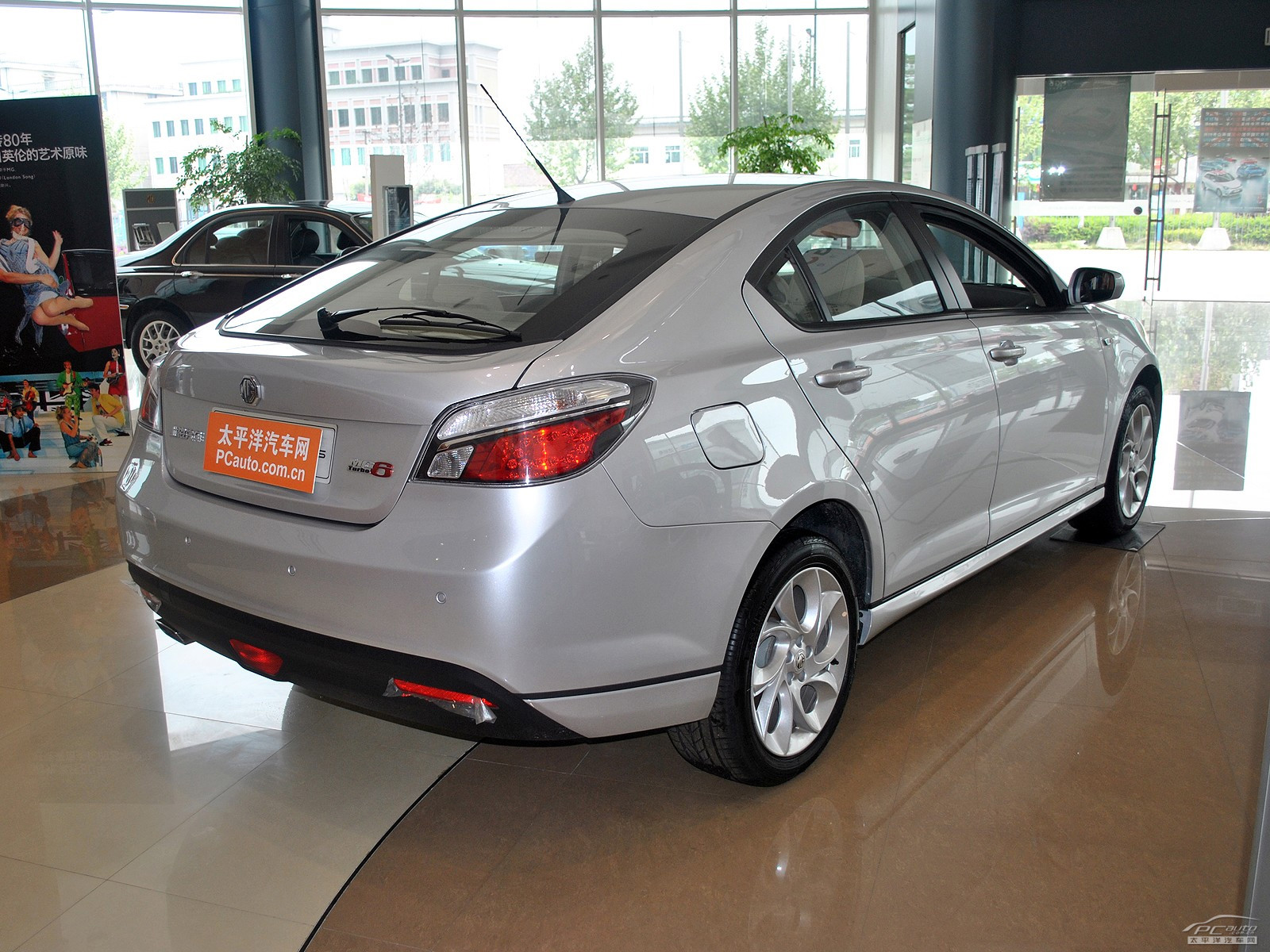 MG6外觀高清大圖