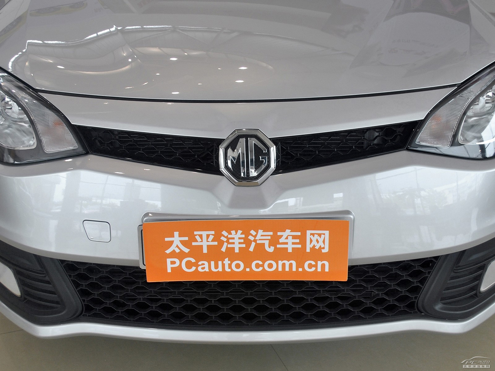 MG6外觀高清大圖