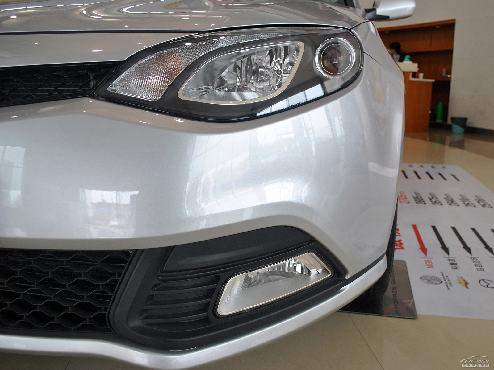 MG6外觀高清大圖