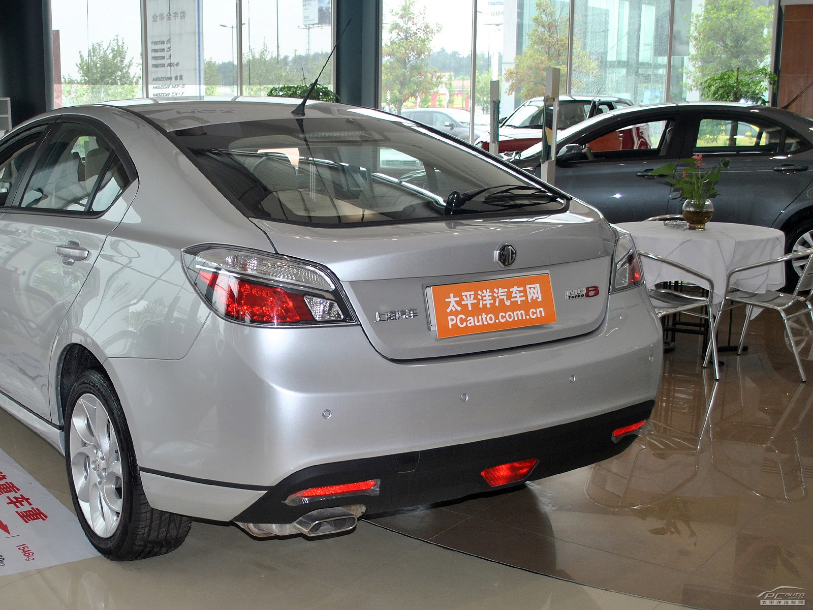 MG6外觀高清大圖