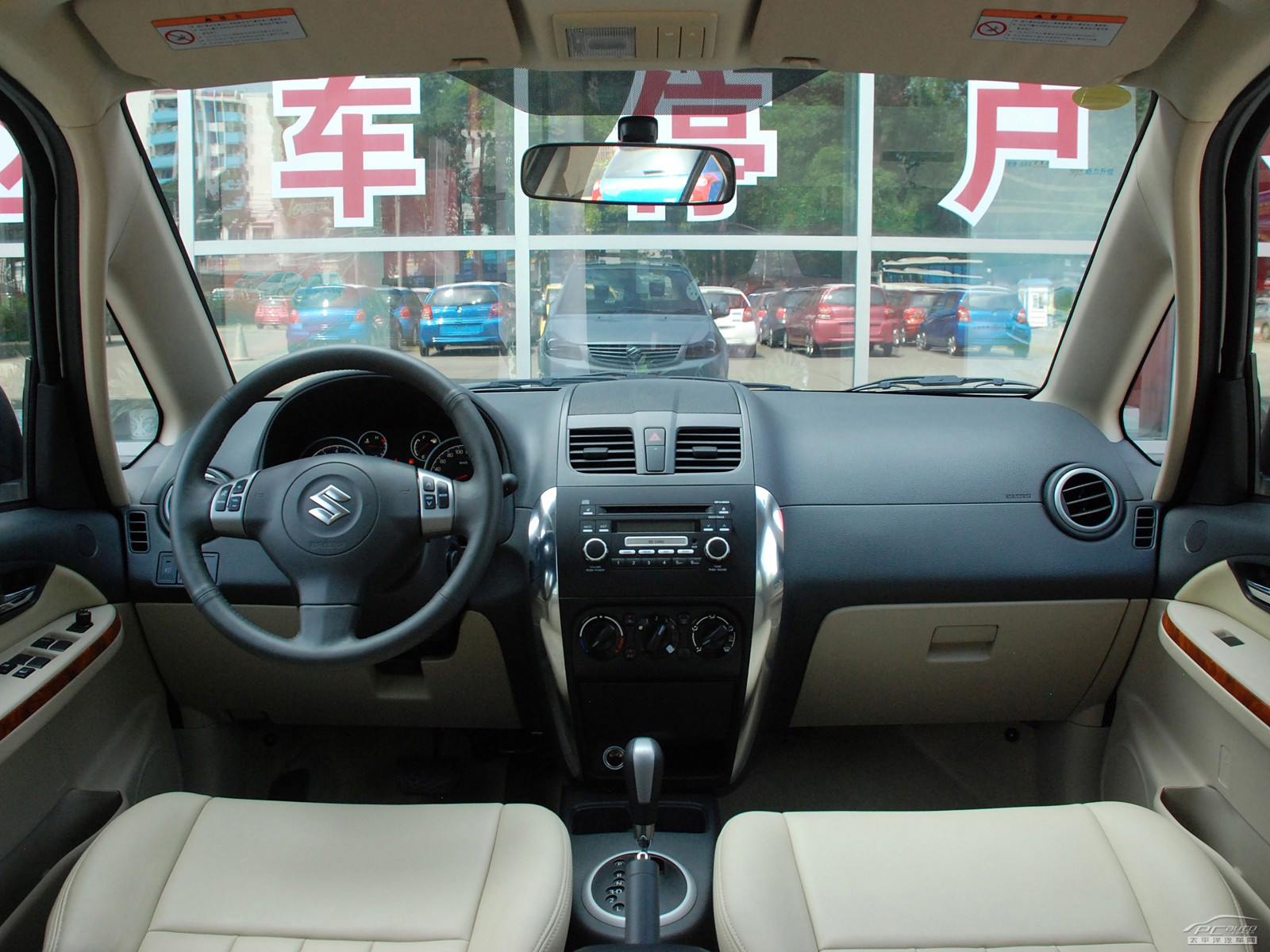 天語(yǔ)·尚悅內(nèi)飾高清大圖