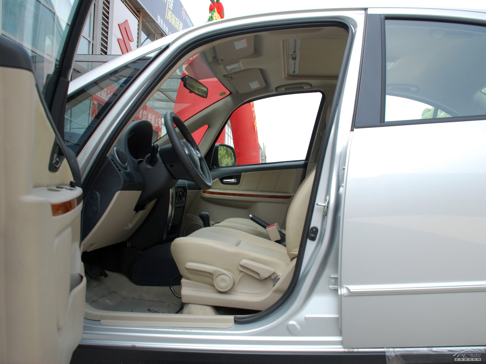 天語(yǔ)·尚悅空間高清大圖