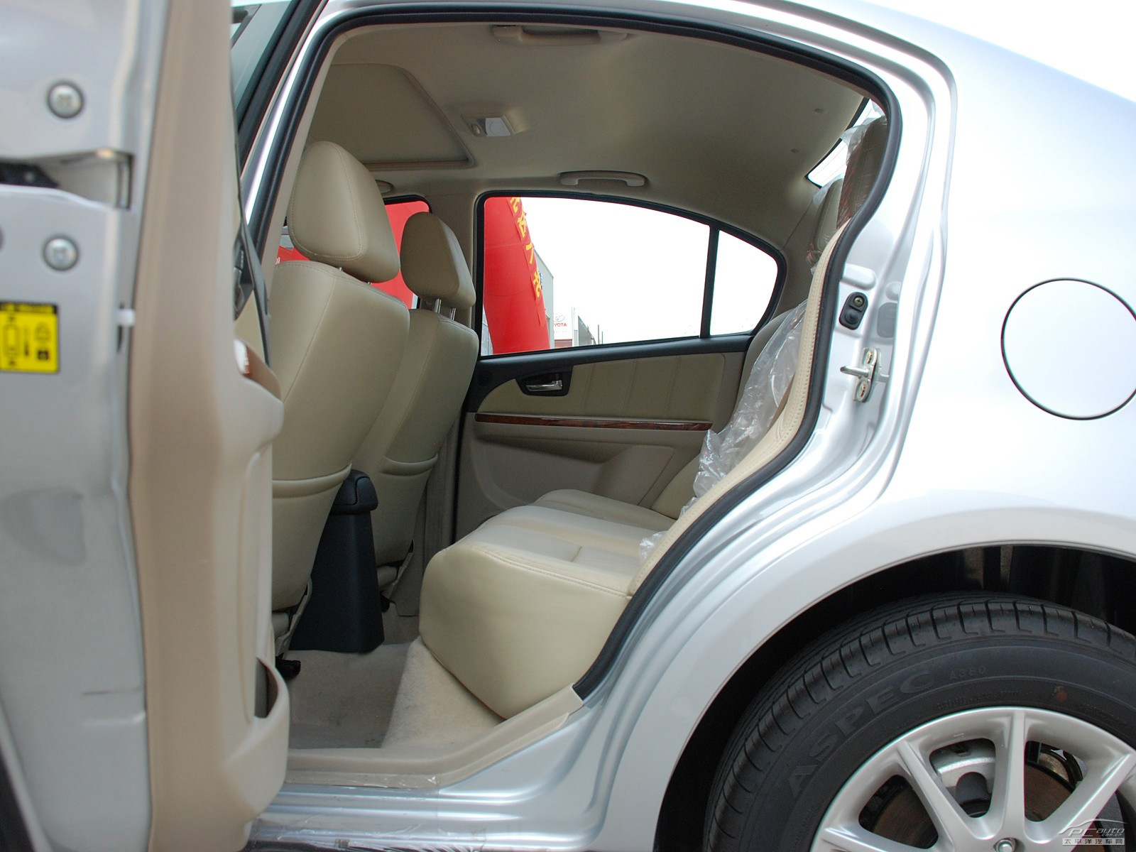 天語(yǔ)·尚悅空間高清大圖