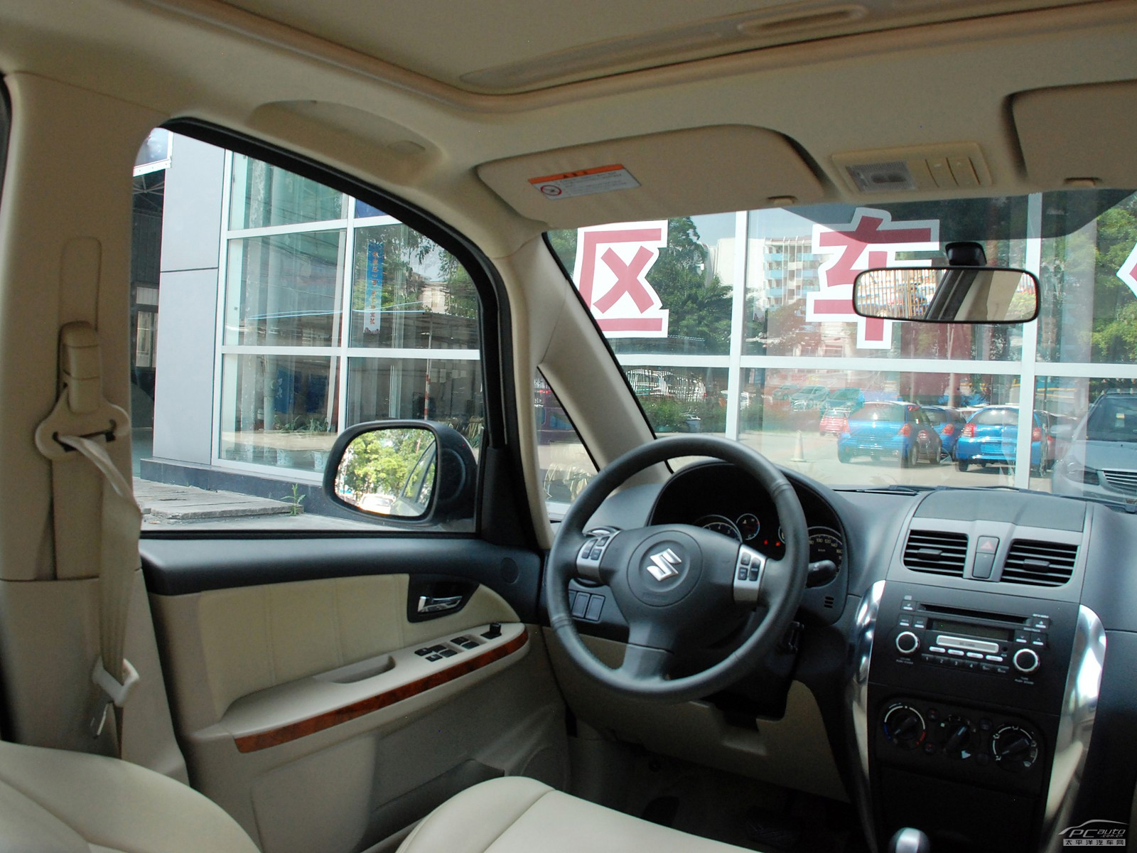 天語·尚悅內(nèi)飾高清大圖