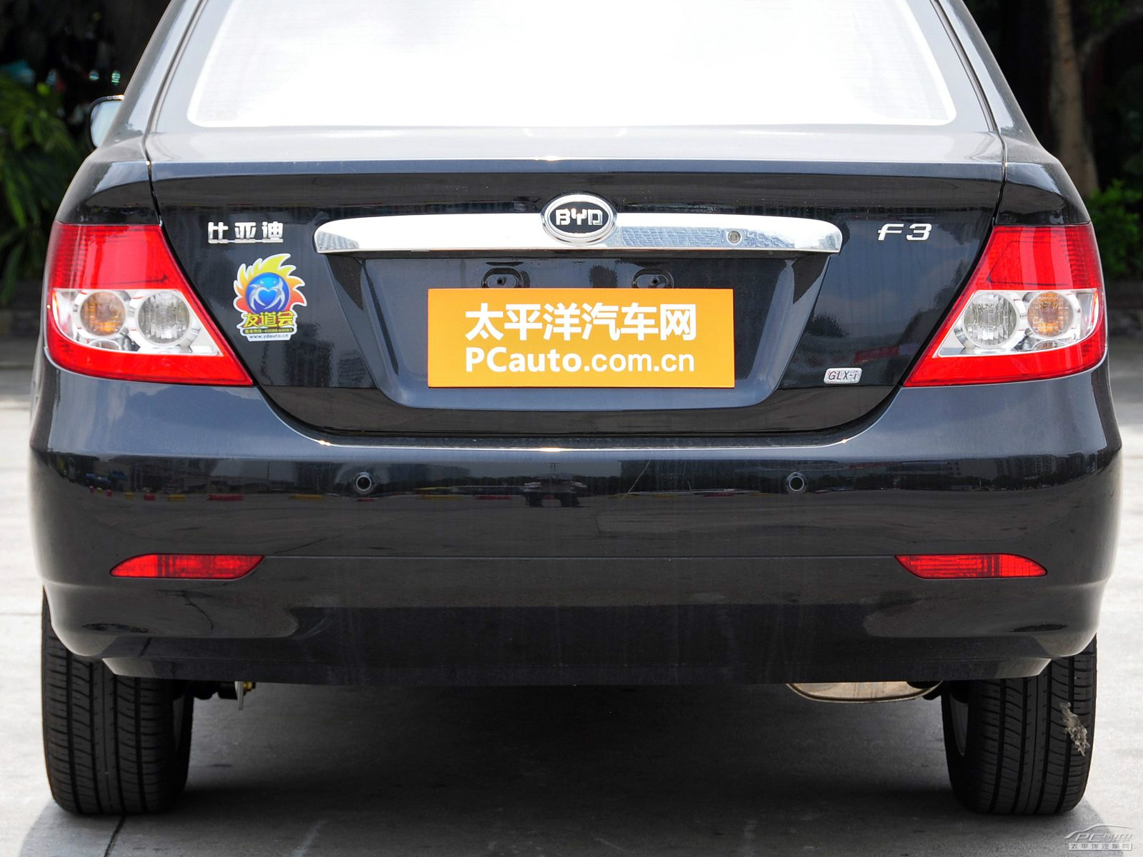 比亞迪F3外觀高清大圖
