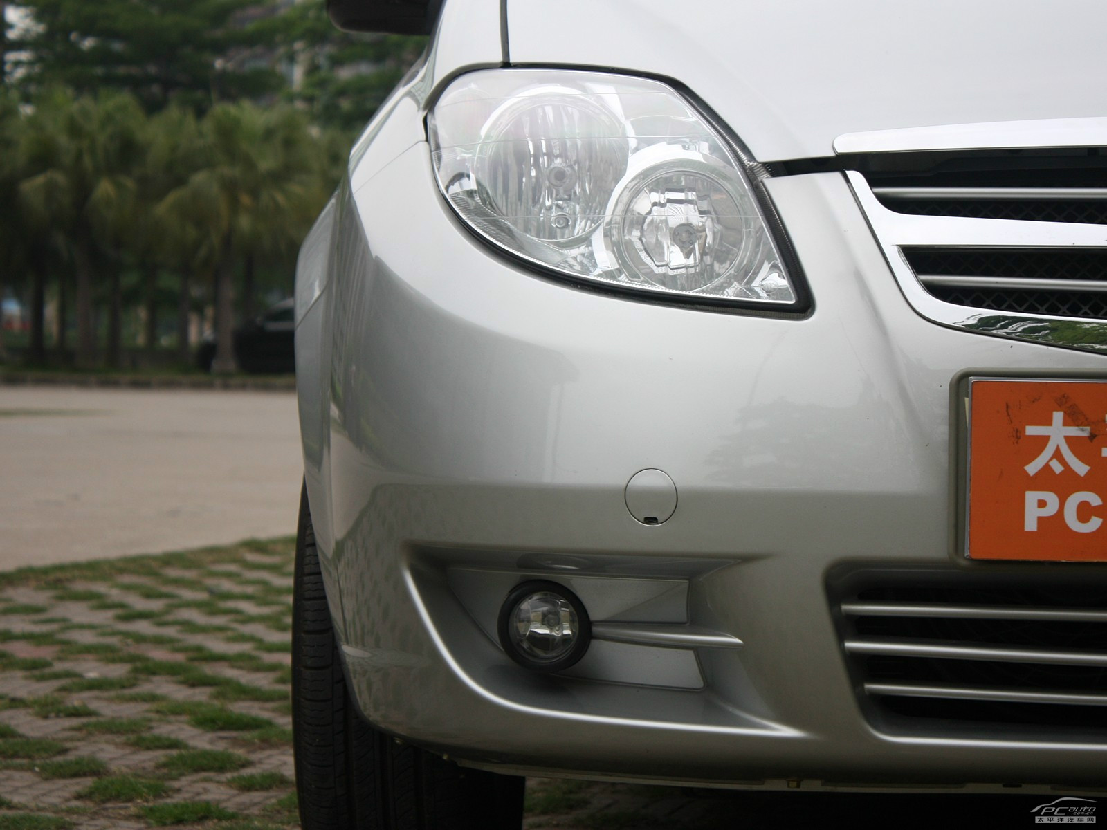 風(fēng)尚外觀高清大圖