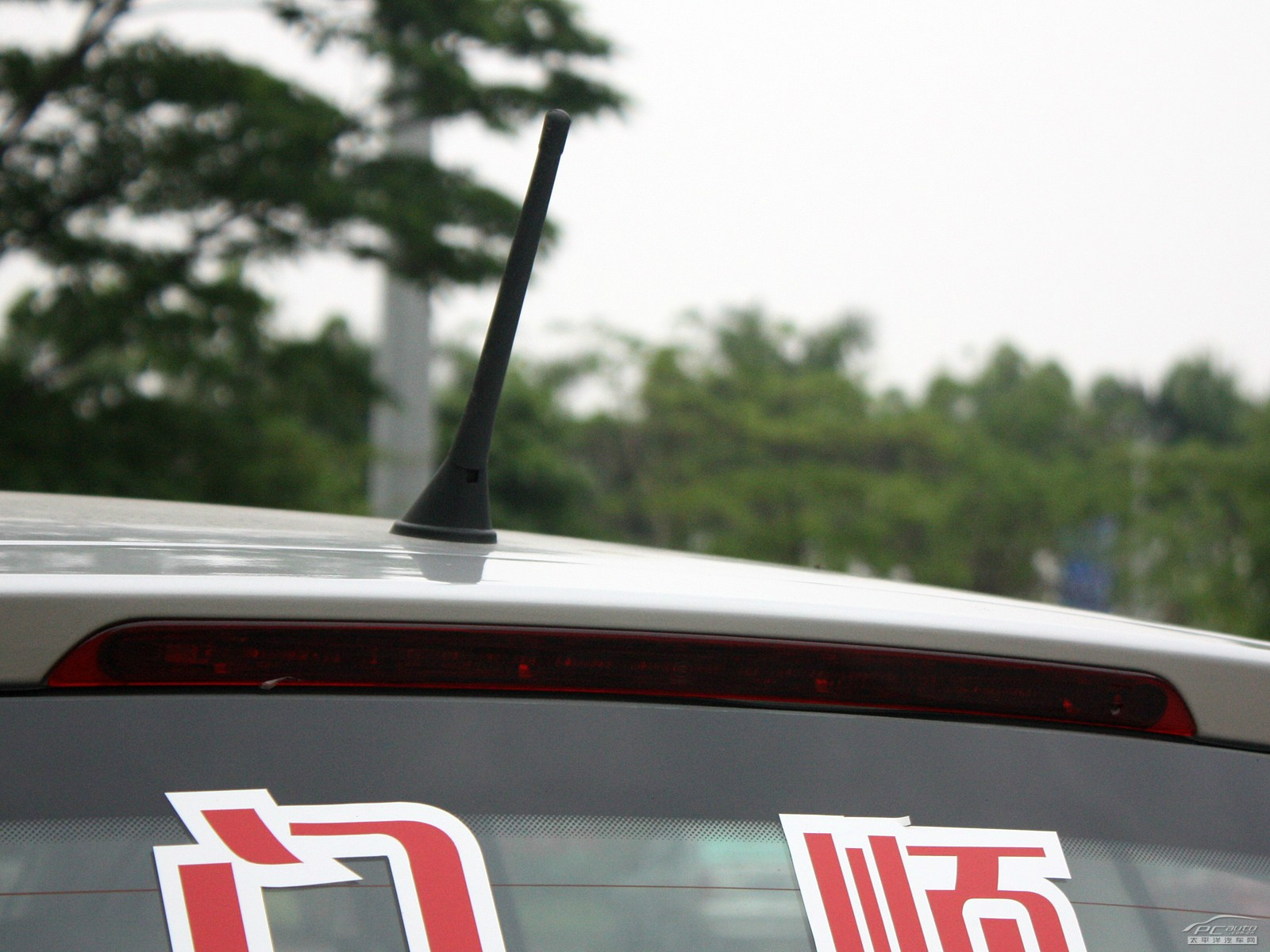 風(fēng)尚外觀高清大圖