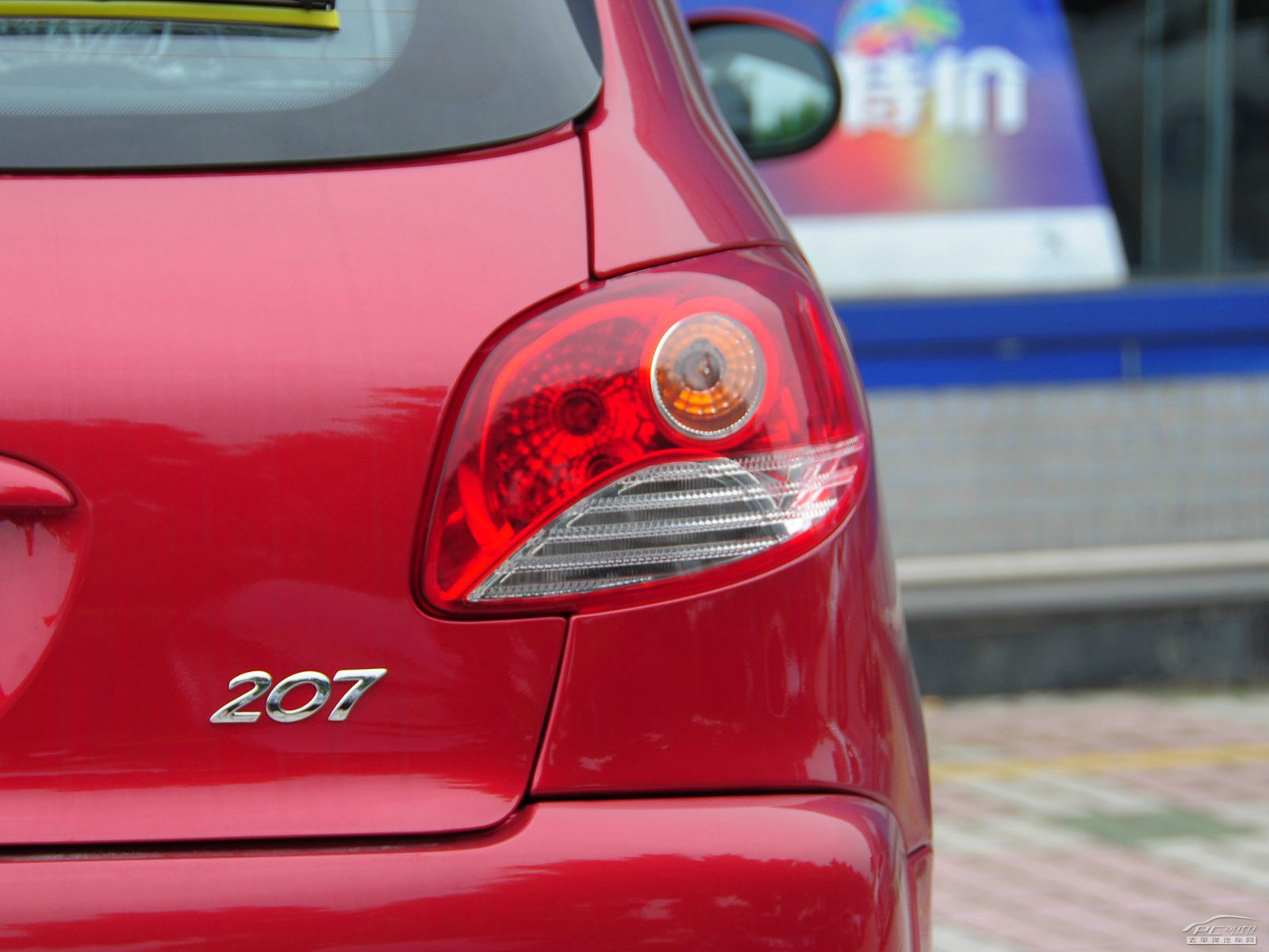 標(biāo)致207外觀高清大圖