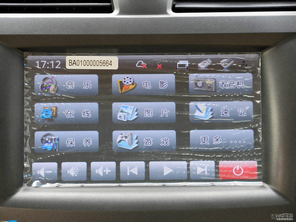 A̩B11п؃(ni)DƬ