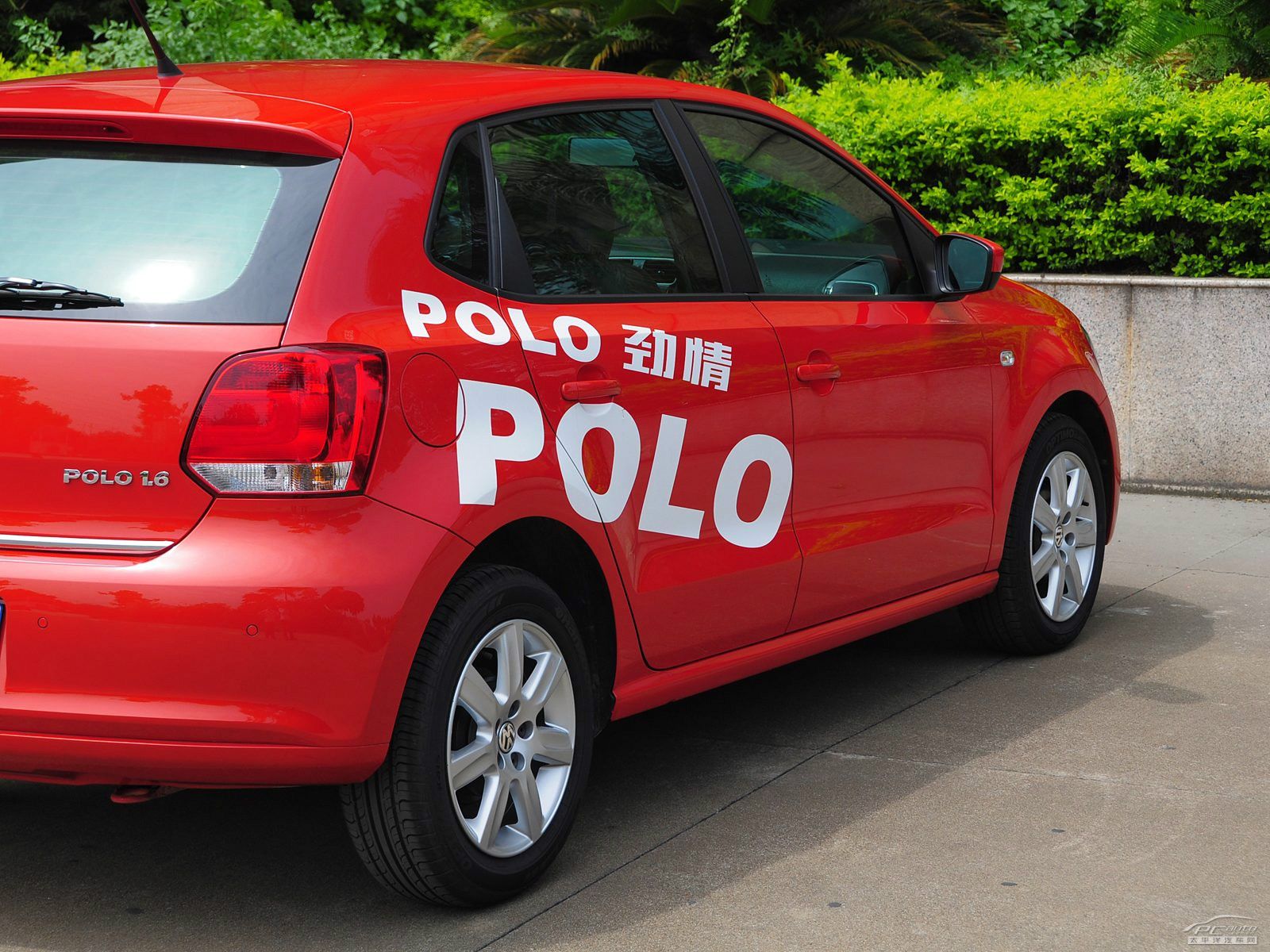 大眾Polo外觀高清大圖
