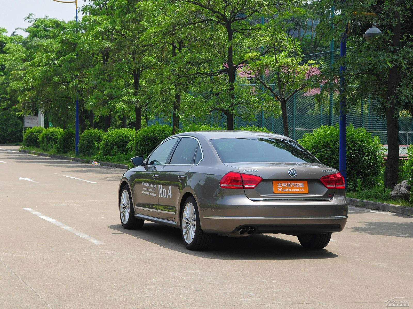 帕薩特外觀高清大圖